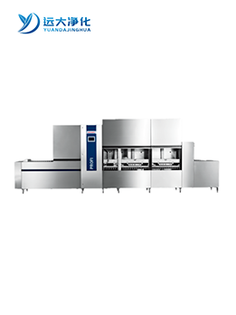 長(zhǎng)龍式專業(yè)清洗機(jī)