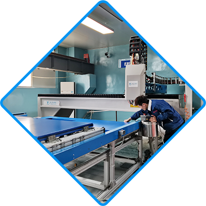 材質(zhì)及配件