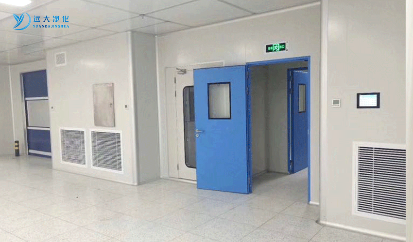 遠(yuǎn)大潔凈門(mén)