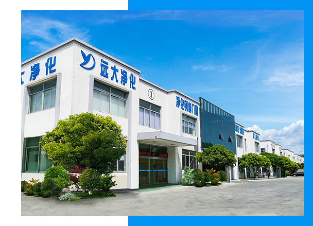 1605596061681697.png 廠房.png