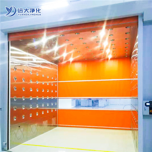 遠(yuǎn)大貨淋室